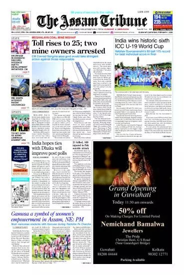The Assam Tribune