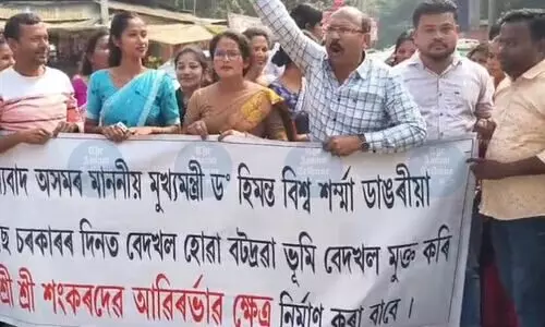 Protests, counter-slogans mark Congress visit to Batadrava Than