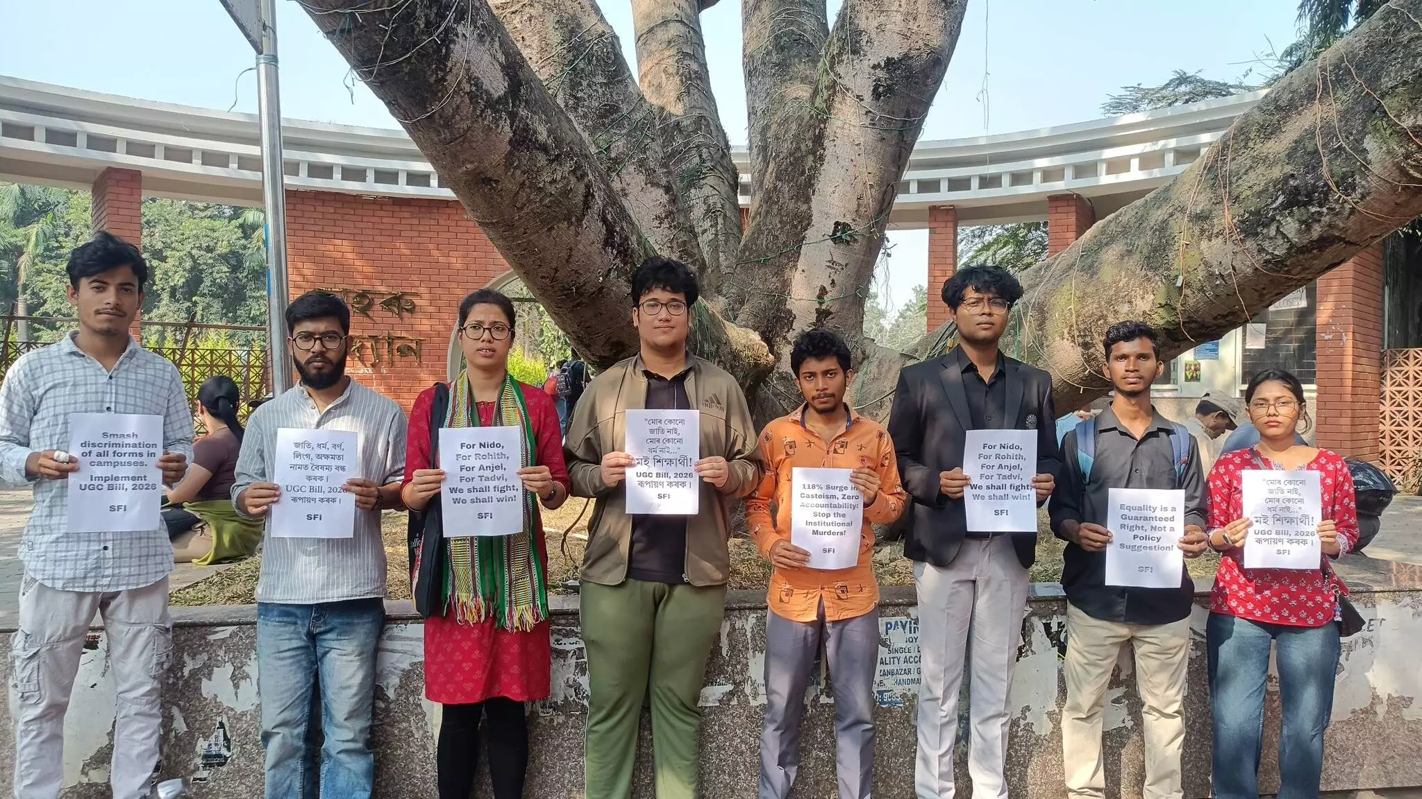SFI holds protest in Guwahati over UGC equity bill, condemns arrest of leaders