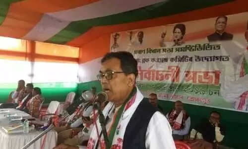 ACMS backs nationwide general strike against Centre’s labour reforms on February 12