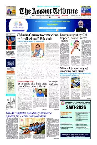 The Assam Tribune
