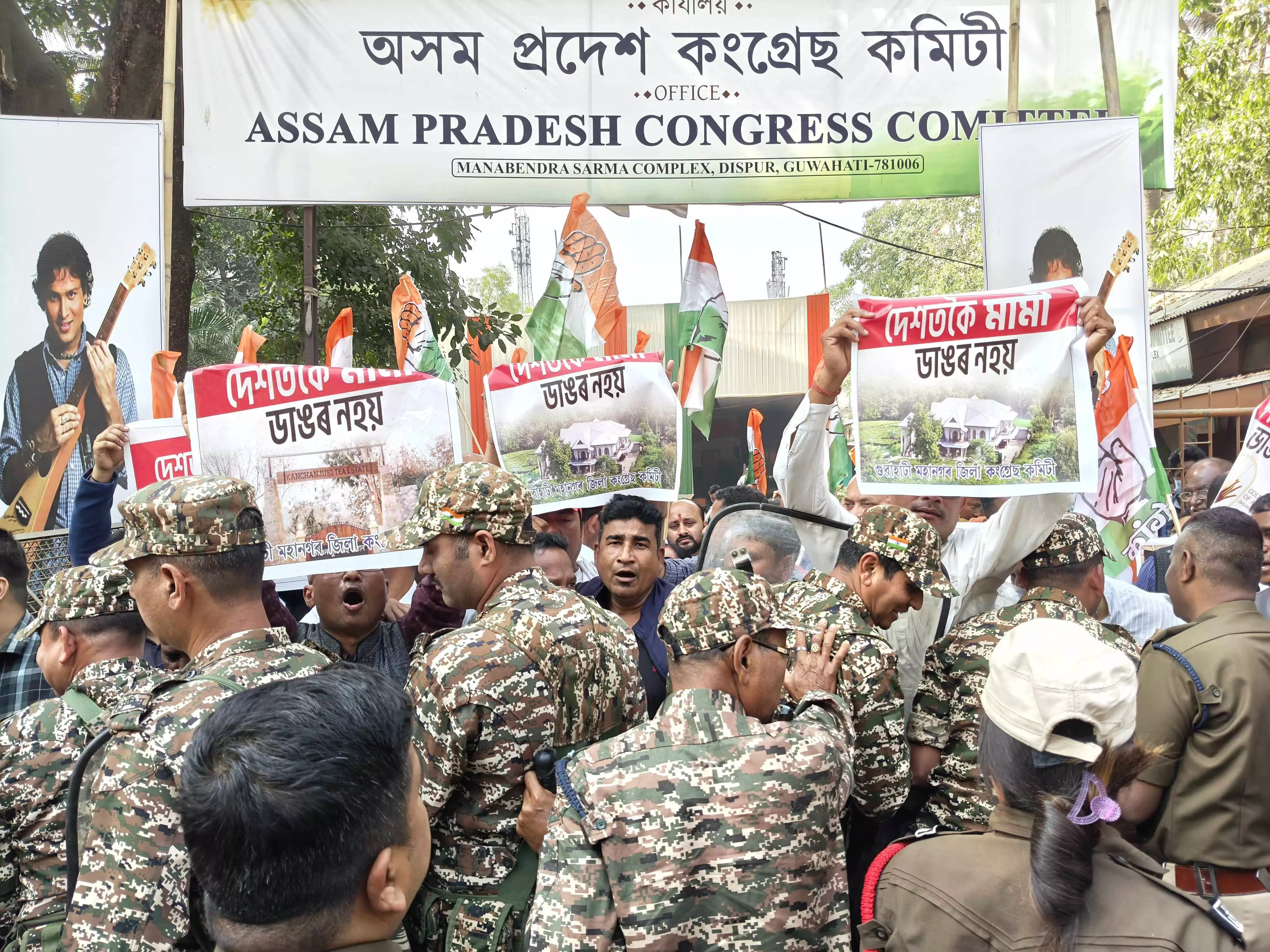 Congress hits streets in Dispur, targets Assam CM over alleged asset buildup