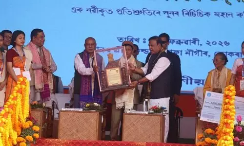 BTC Accord turns 24: Assam CM, Mohilary pitch youth entrepreneurship, unity