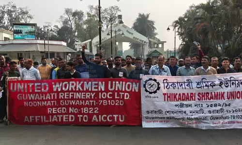 Nationwide strike over labour codes hits Assam; transport, refineries affected