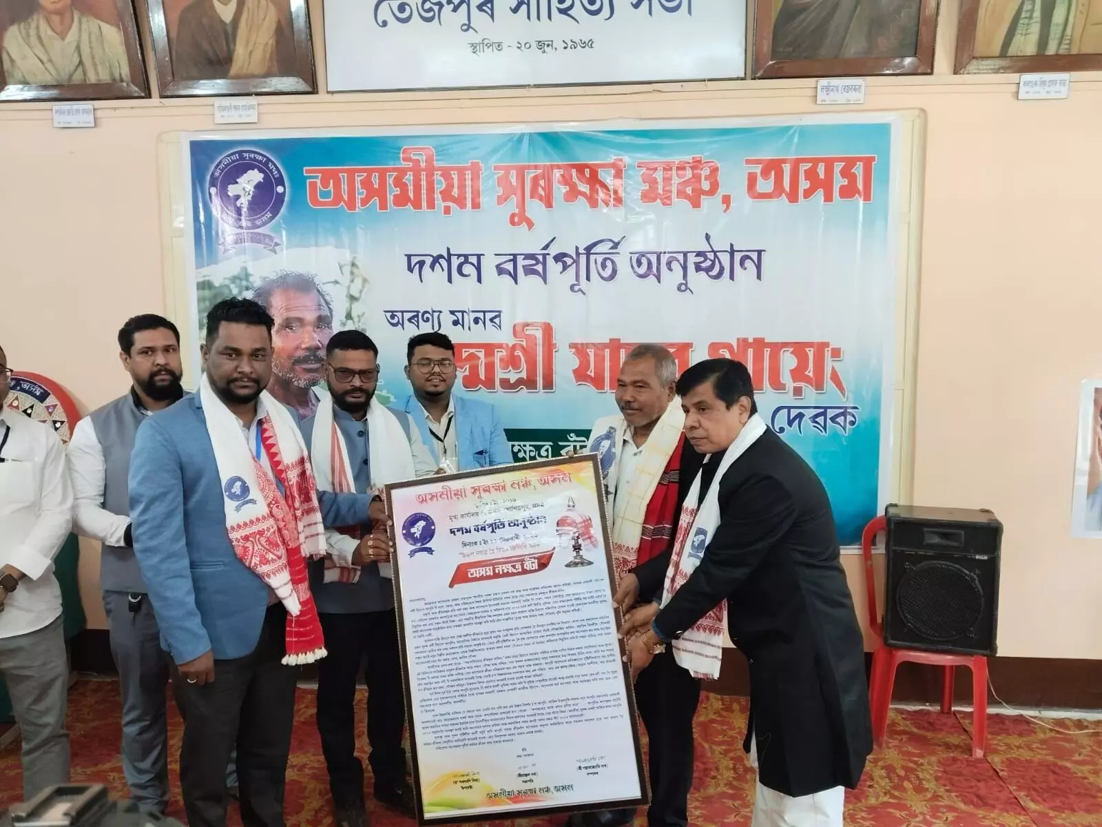 Forest Man Jadav Payeng calls for hands-on environmental education Forest Man Jadav Payeng calls for hands-on environmental education