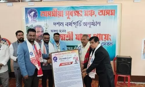 Forest Man Jadav Payeng calls for hands-on environmental education