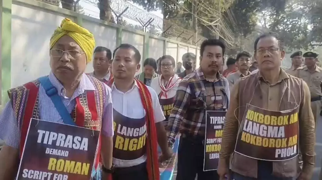 Students form human chains across Tripura seeking Roman script for Kokborok