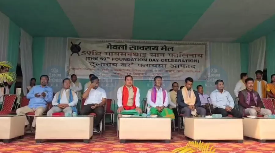 On 59th Foundation Day, ABSU seeks BPF–UPPL unity ahead of Assam polls On 59th Foundation Day, ABSU seeks BPF–UPPL unity ahead of Assam polls