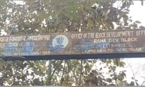 Locals allege Rs 3.6 Lakh crematorium fund embezzlement in Raha, demands probe