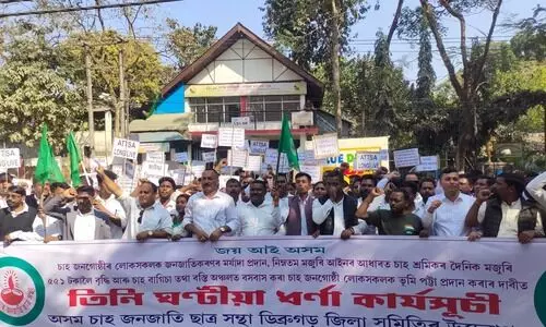 ATTSA steps up pressure on BJP over tea tribes’ long-pending rights