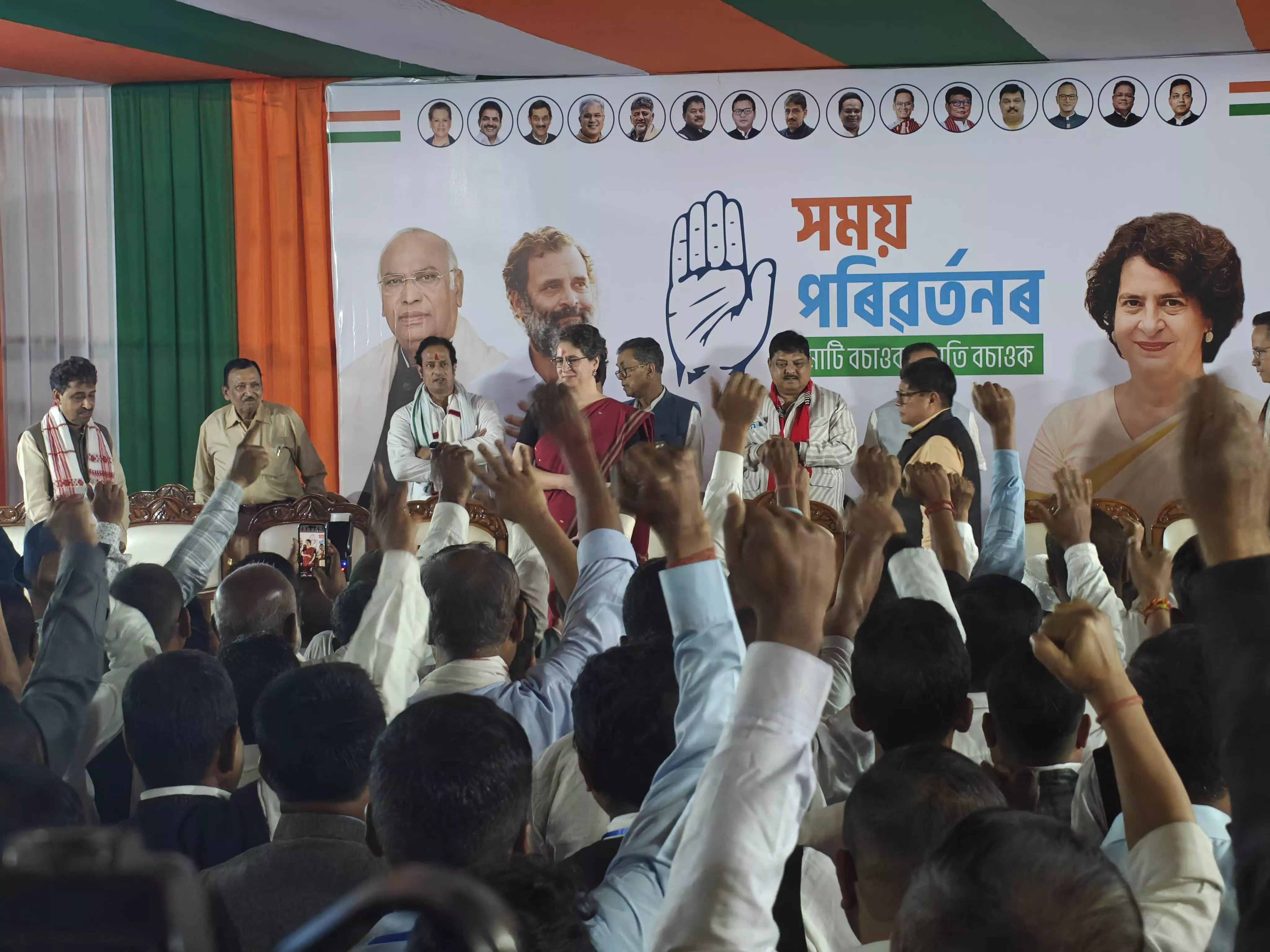 Priyanka Gandhi arrives in Assam, launches marathon screening meet