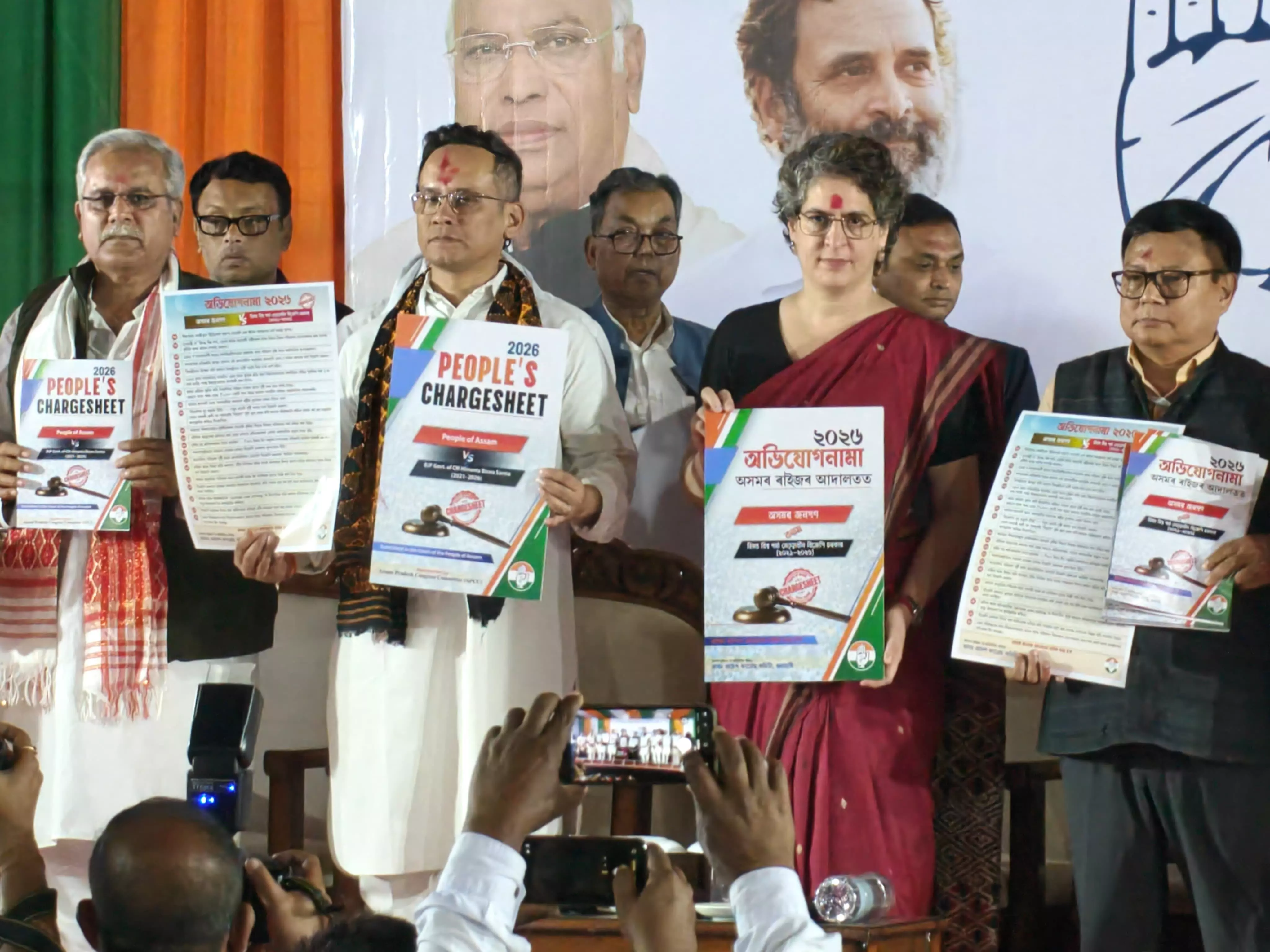 Priyanka fires poll salvo, releases 20-point charge sheet against Assam govt