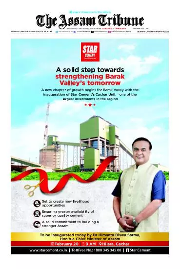 The Assam Tribune