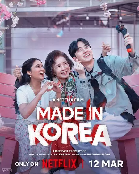 Priyanka Arul Mohan’s ‘Made in Korea’ set for March 12