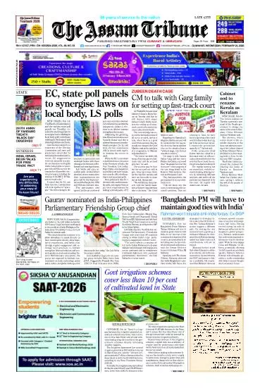 The Assam Tribune