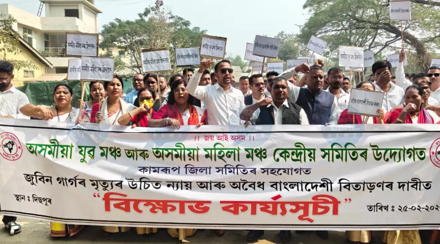 Zubeen Garg case: Hundreds march in Dispur, seek fast-track court, NRI arrests