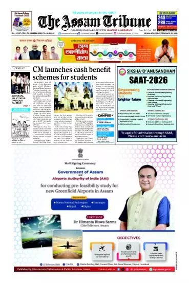 The Assam Tribune