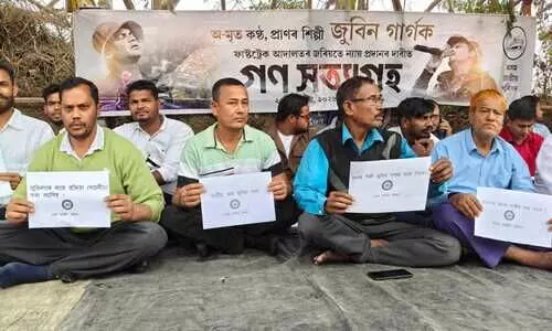 AJP protests in Guwahari, says CM only spoke of letter on fast-track court for Zubeen