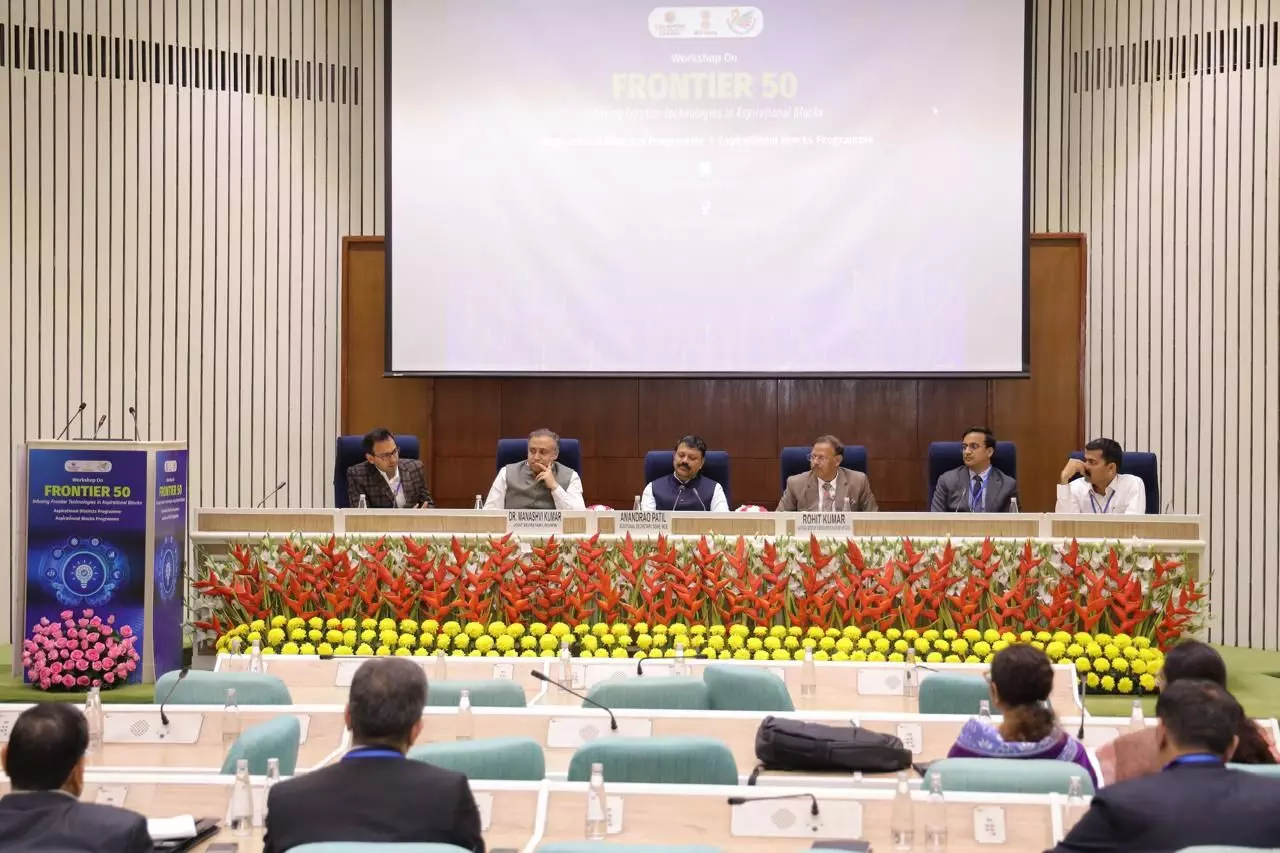 NITI Aayog unveils AI roadmap for 50 Aspirational Blocks