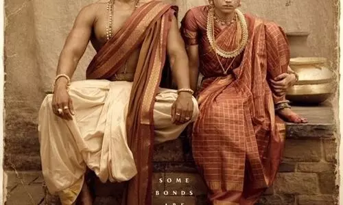 ‘Ranabaali’ makers drop wedding song glimpse