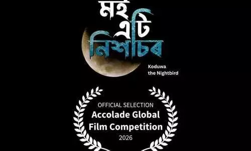 Assamese film Moi Eti Nixhasor wins Award of Excellence in US festival