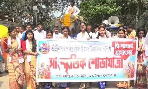 Bicentenary Doul Mahotsav begins in Nalbari; Kalag’s Shyamrai Naamghar abuzz