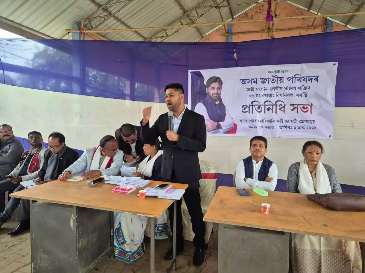 AJP flags ‘serious lapses’ in ADRE recruitment, demands high-level probe