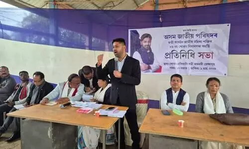 AJP flags ‘serious lapses’ in ADRE recruitment, demands high-level probe