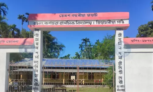 154-year-old Dhakuakhana School struggles with acute teacher shortage