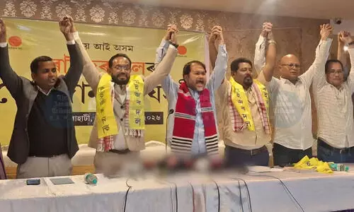 Raijor Dal releases first list of 11 candidates for 2026 Assam Assembly Polls