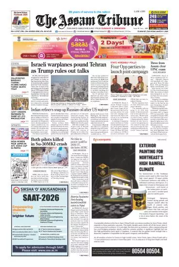 The Assam Tribune