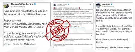 Govt denies social media claims of UT near Siliguri Corridor