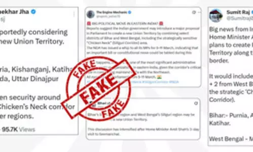 Govt denies social media claims of UT near Siliguri Corridor