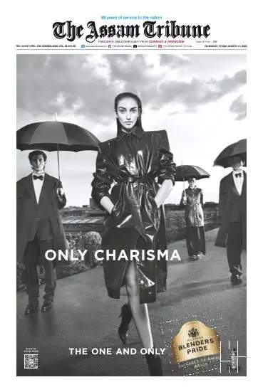 The Assam Tribune Part I