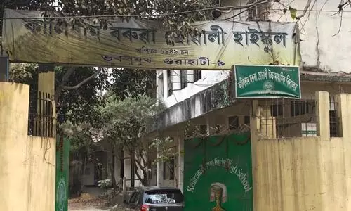Ground report: Water woes, security gaps hit Kaliram Baruah Girls’ School