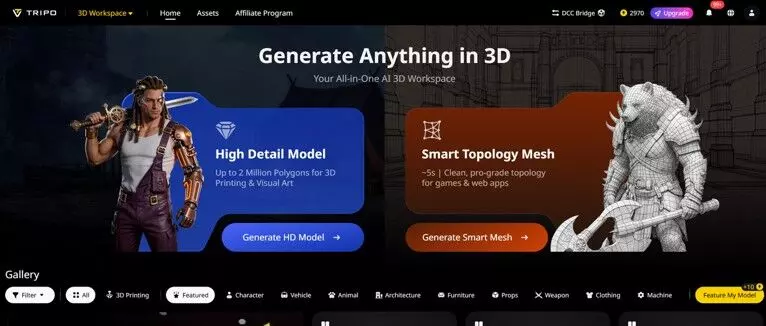 AI Meets 3D: Exploring the Power of Tripo Studio