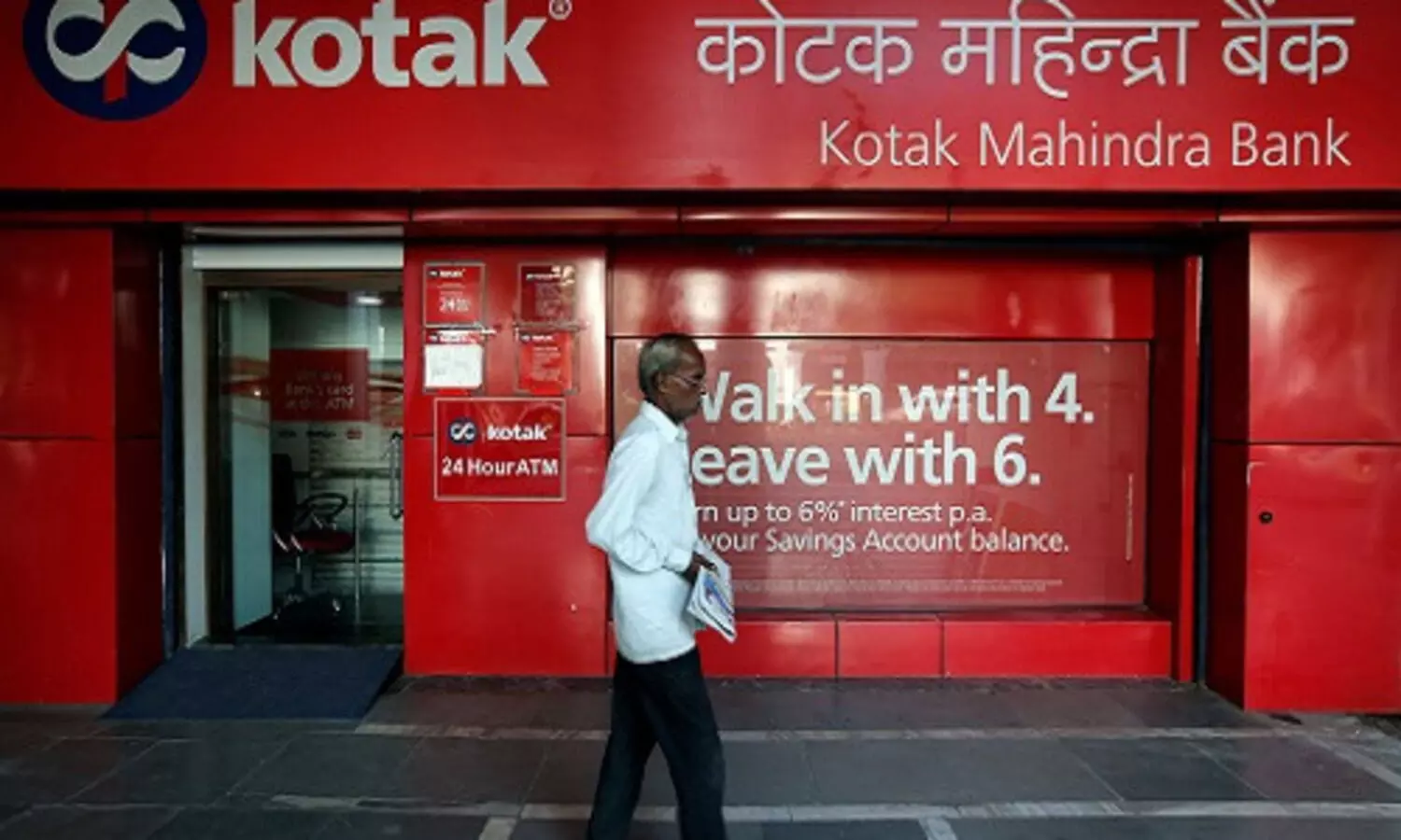 Kotak Bank detects Rs 150 cr fraud at Panchkula branch, probe on