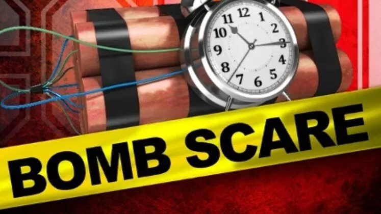 Bomb threat email causes panic at Muzaffarpur civil court; probe underway Bomb threat email causes panic at Muzaffarpur civil court; probe underway