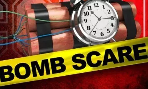 Bomb threat email causes panic at Muzaffarpur civil court; probe underway