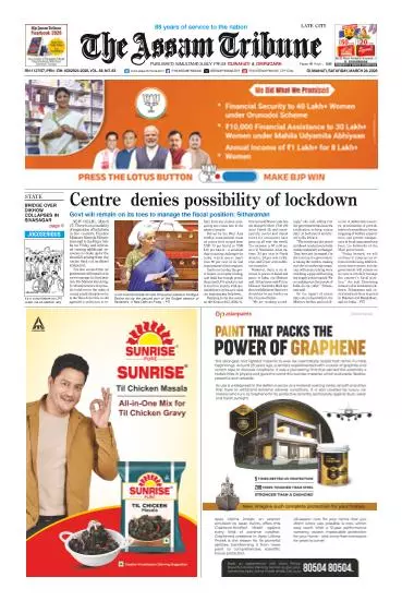 The Assam Tribune