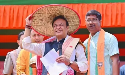 CM announces medical college in Bajali within 9 months, rolls out poll promises