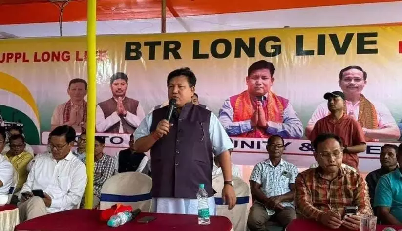 Assam polls: UPPL ups ante in BTR after NDA split, targets gains across key seats Assam polls: UPPL ups ante in BTR after NDA split, targets gains across key seats
