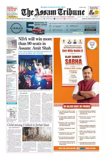 The Assam Tribune