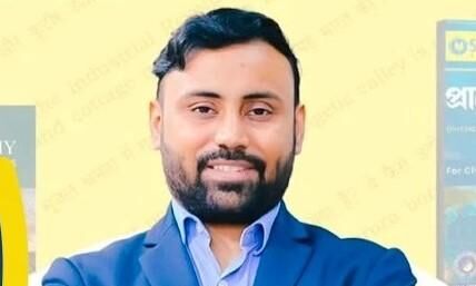 Best Geography Teacher for UPSC: Why Mridul Mishra Stands Out in 2026