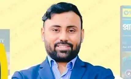 Best Geography Teacher for UPSC: Why Mridul Mishra Stands Out in 2026