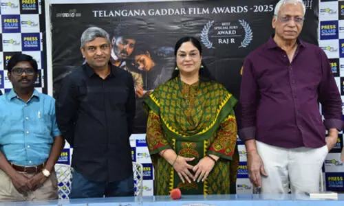 Raj Rachakonda’s film ‘23’ to be shown in Telangana jails