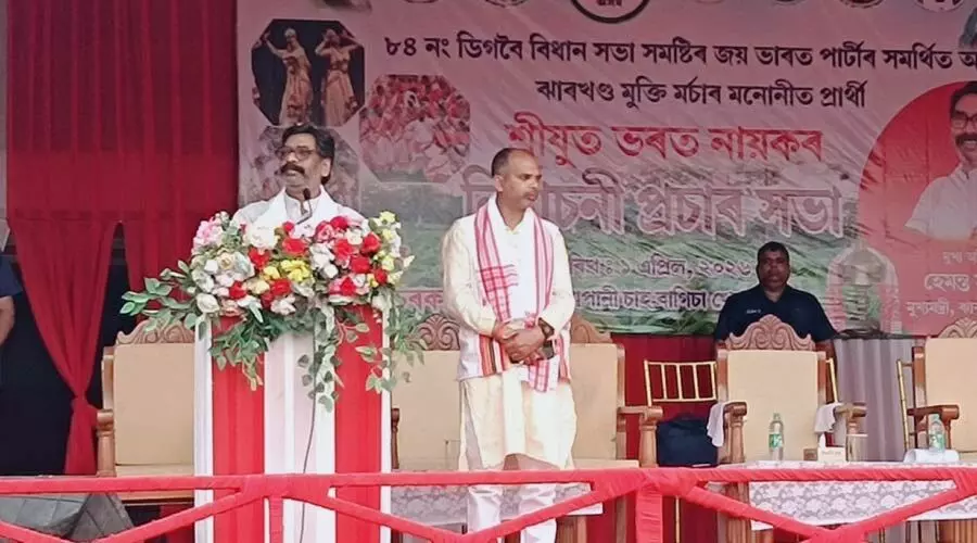 Hemant Soren backs JMM candidate in Digboi, focuses on tea garden votes