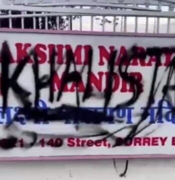 'Hands Off Our Temples’: Global Hindu bodies slam Khalistani rally calls in Canada