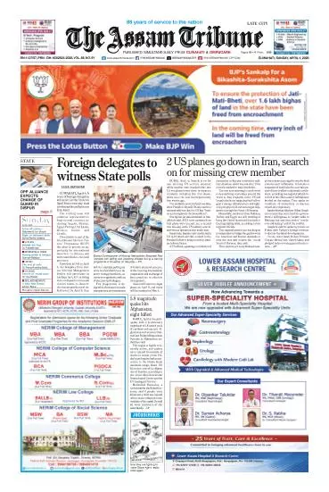 The Assam Tribune