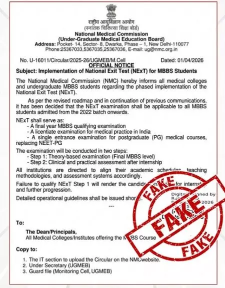 Viral notice on national qualifying exam for final year MBBS is fake